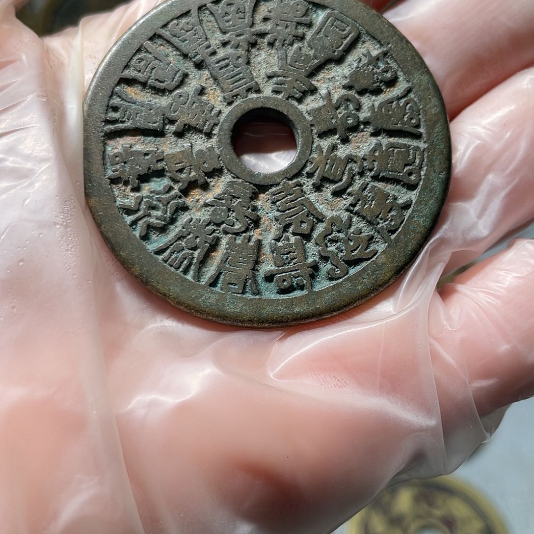 三****。现代工艺品摆件工艺品