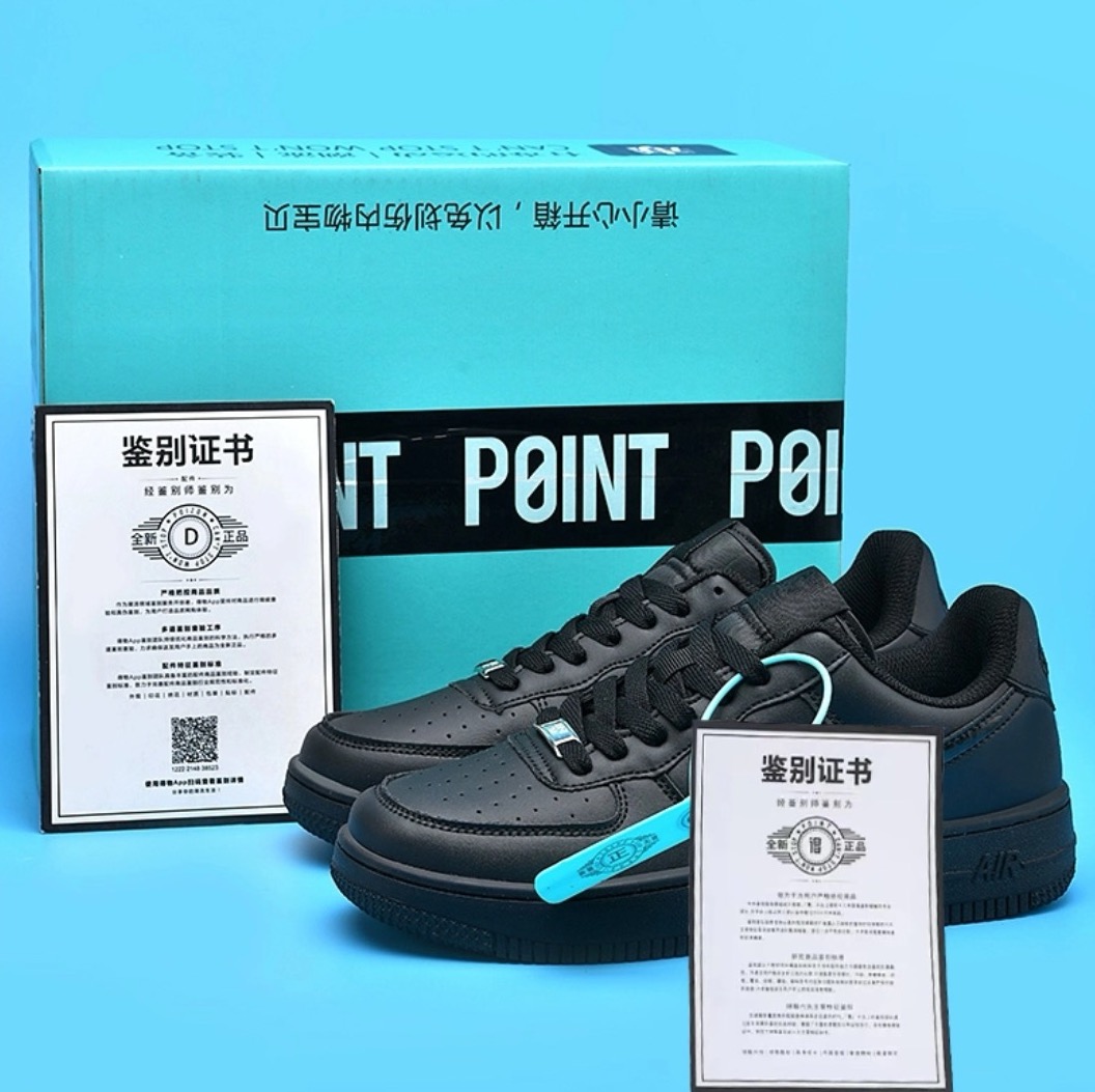 （运费险+断码浮力+现货直发）情侣同款牛皮板鞋 SMZ