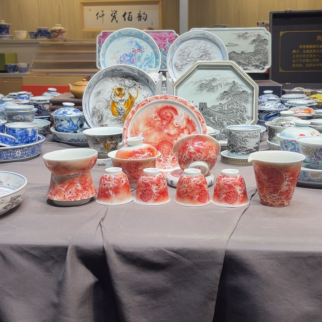 杯子陶景德镇陶瓷学院