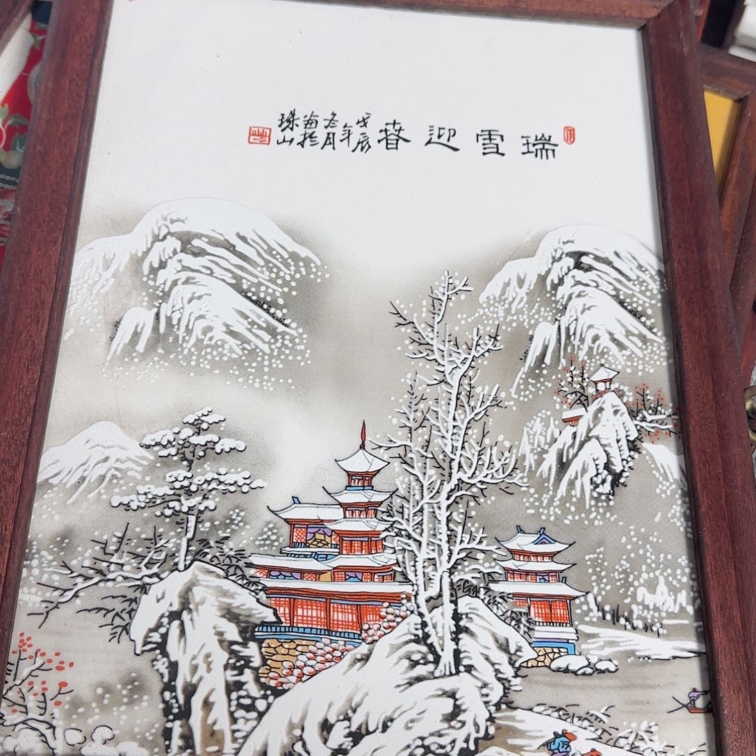 摆件瓷器的工艺技术水平