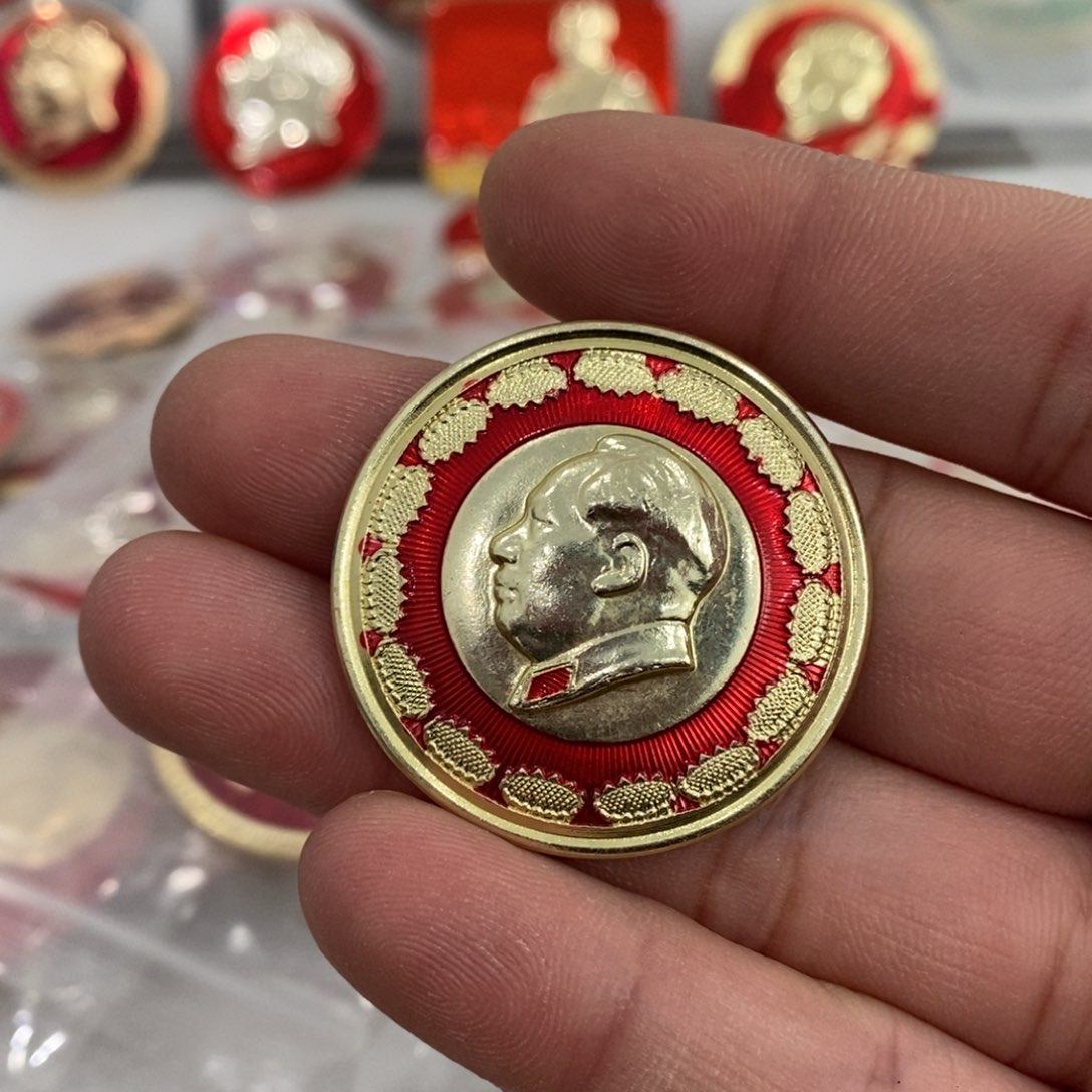 铝开**爷红色纪念章文像