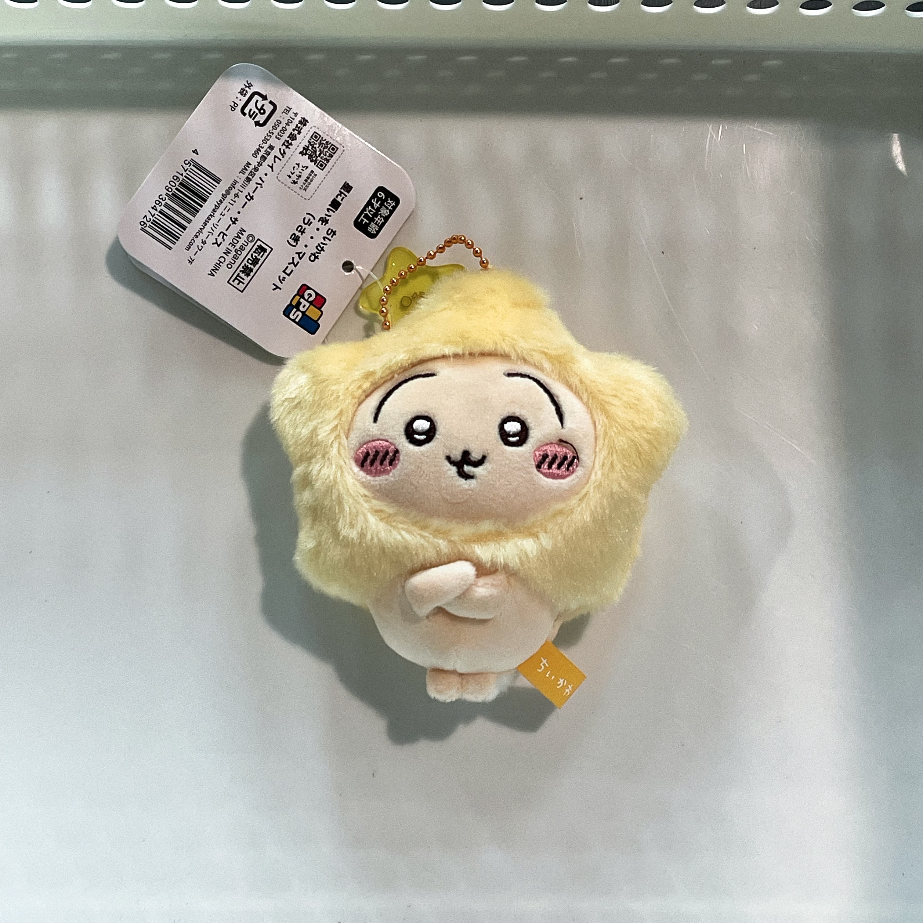 毛绒玩具挂件（非正）默认微瑕链接