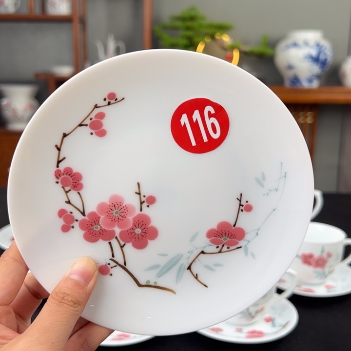 滑石子 红梅毛巾碟（微瑕画片糊）