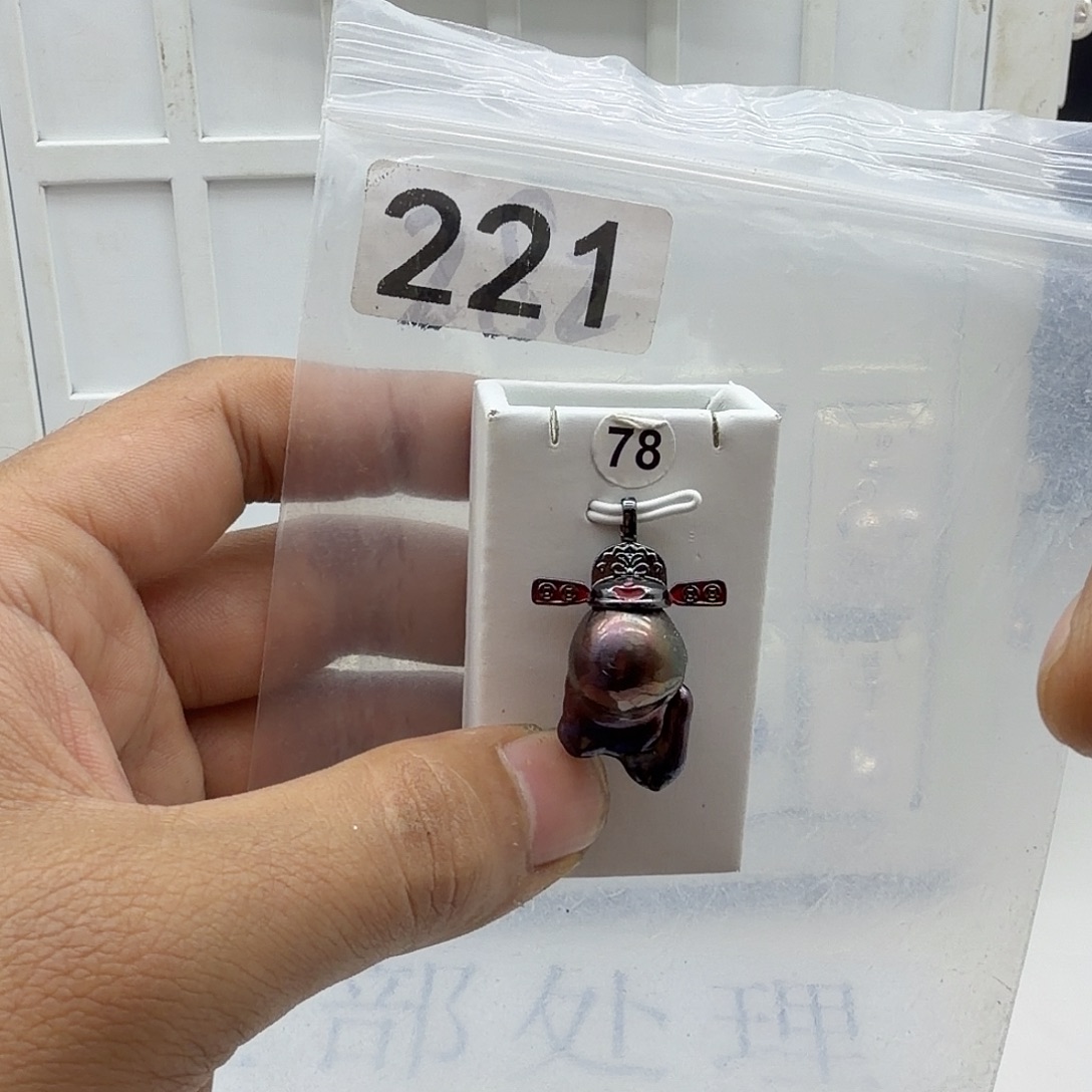 淡水珍珠颈饰合金