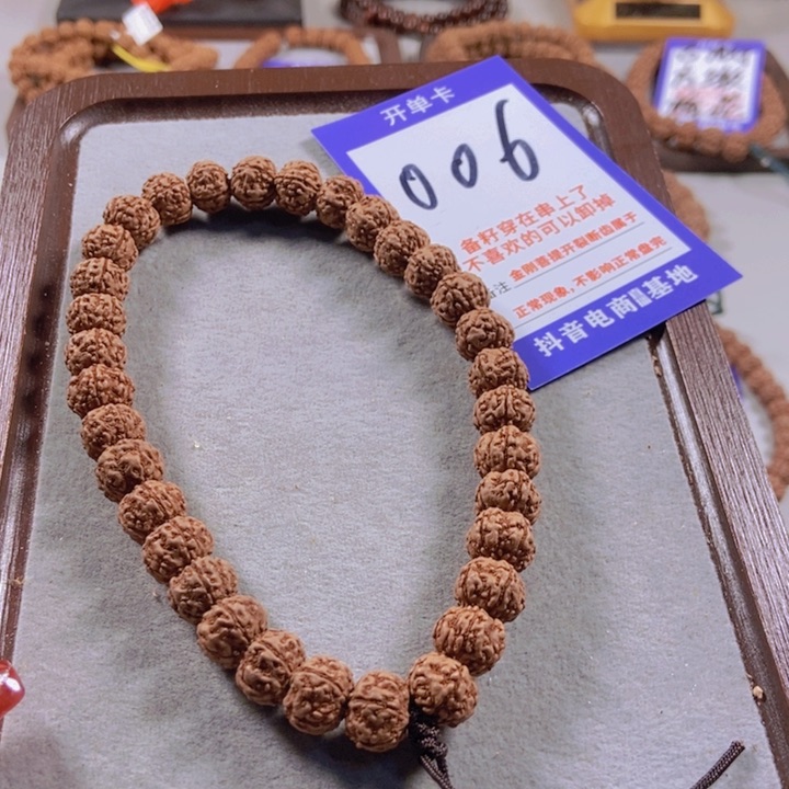 金刚菩提手串树王 006