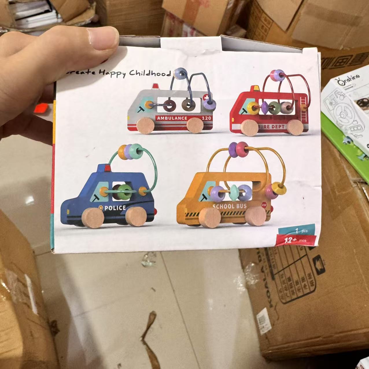 绕珠车绕珠车绕珠车6