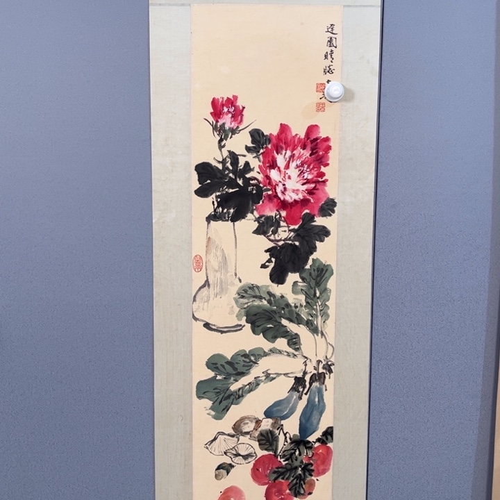 年画作品专拍链接