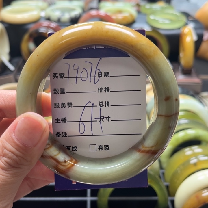 蛇纹石玉手镯未镶嵌