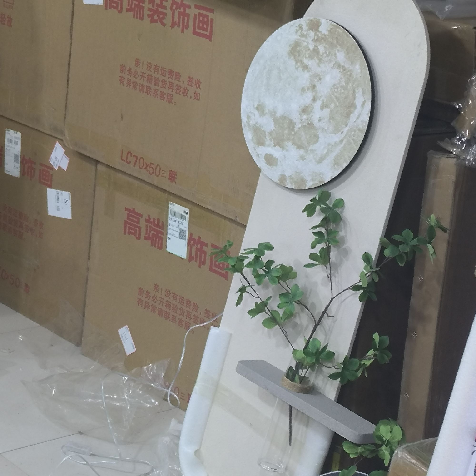 抽象风格专用栏挂画餐厅斗柜