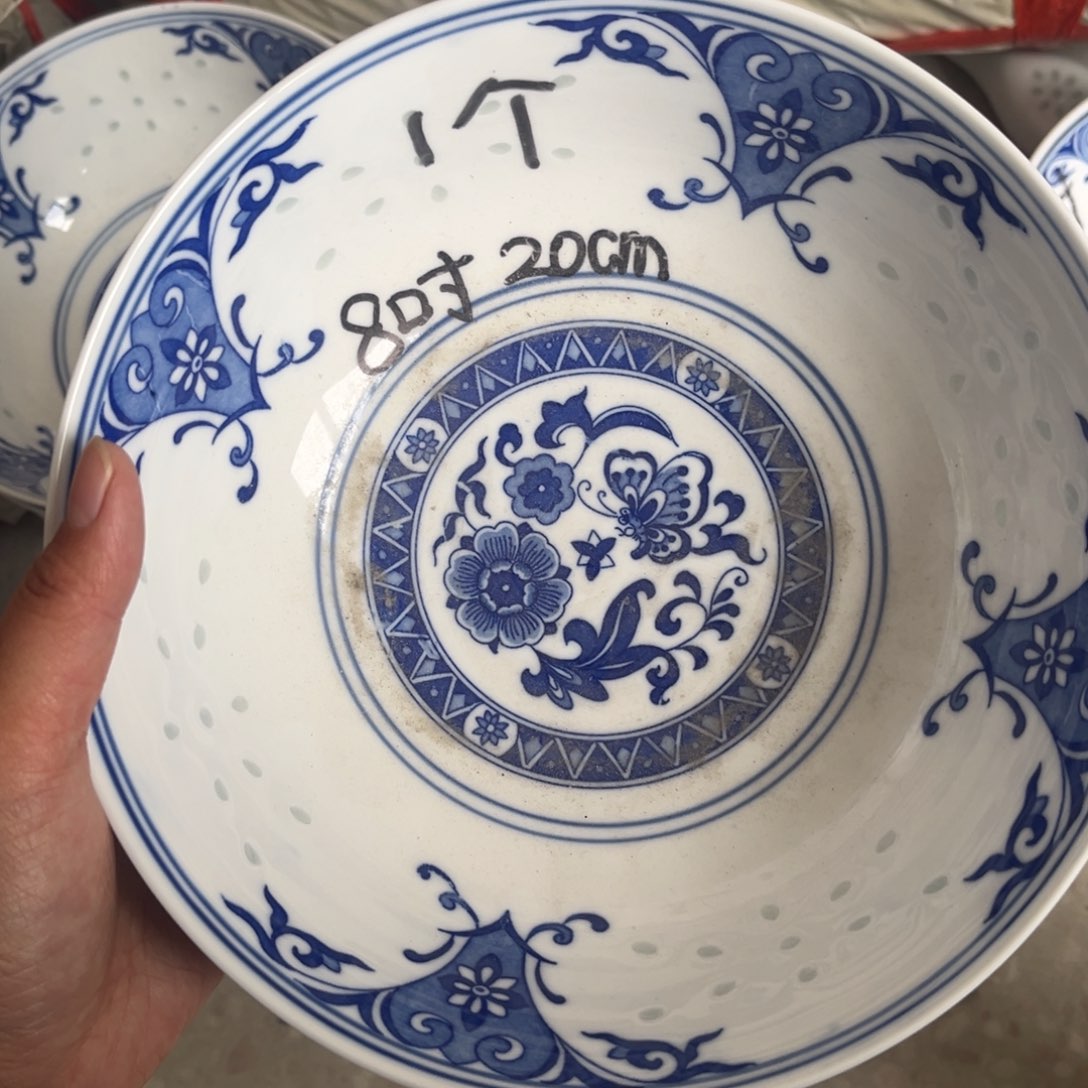 瓷片景德镇高温细白瓷