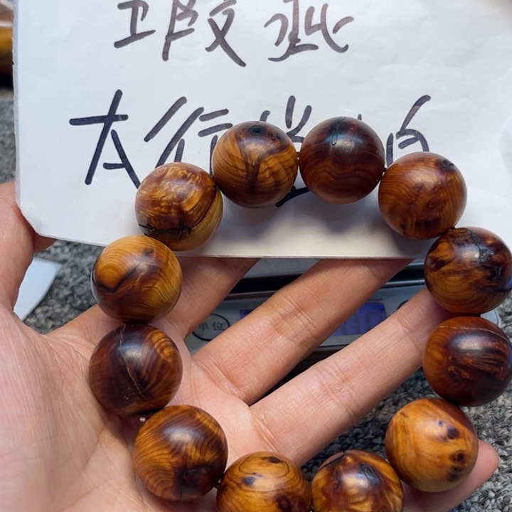 柏木（崖柏）瑕疵47