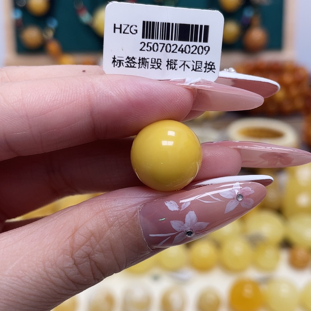 蜜蜡未镶嵌珠宝奇石14.7mm