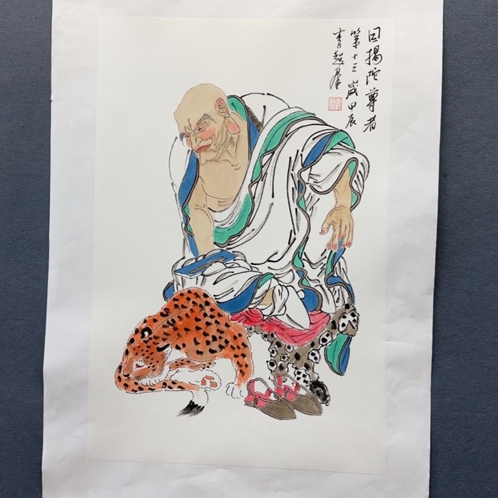 书法作品多次参加全国