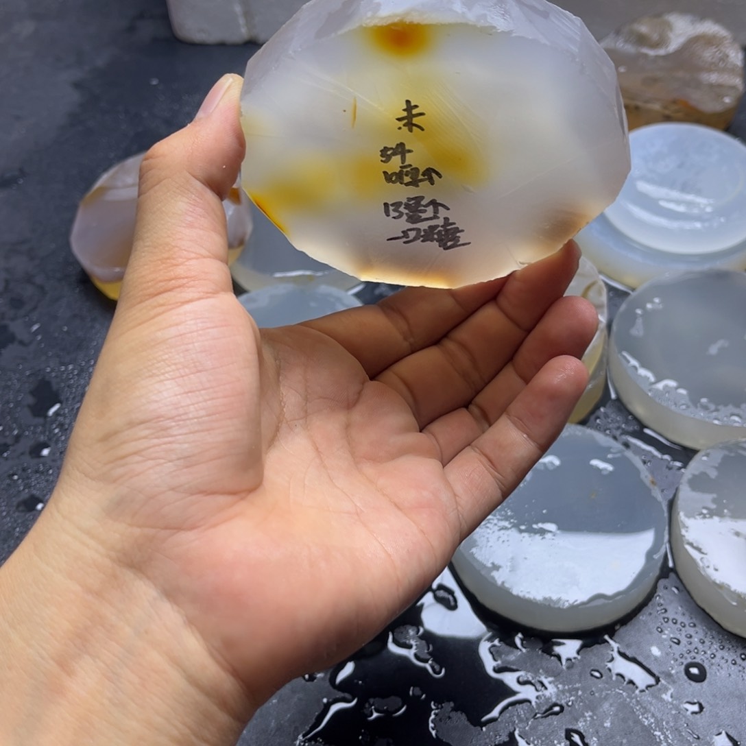 定制玛瑙未专属私人订制链接 不退不换