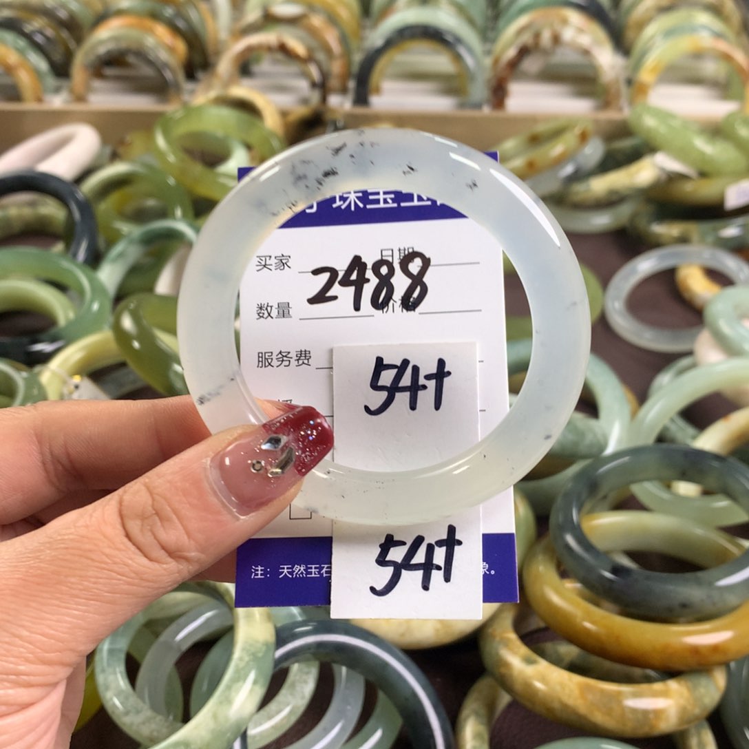 蛇纹石玉手镯未镶嵌2488