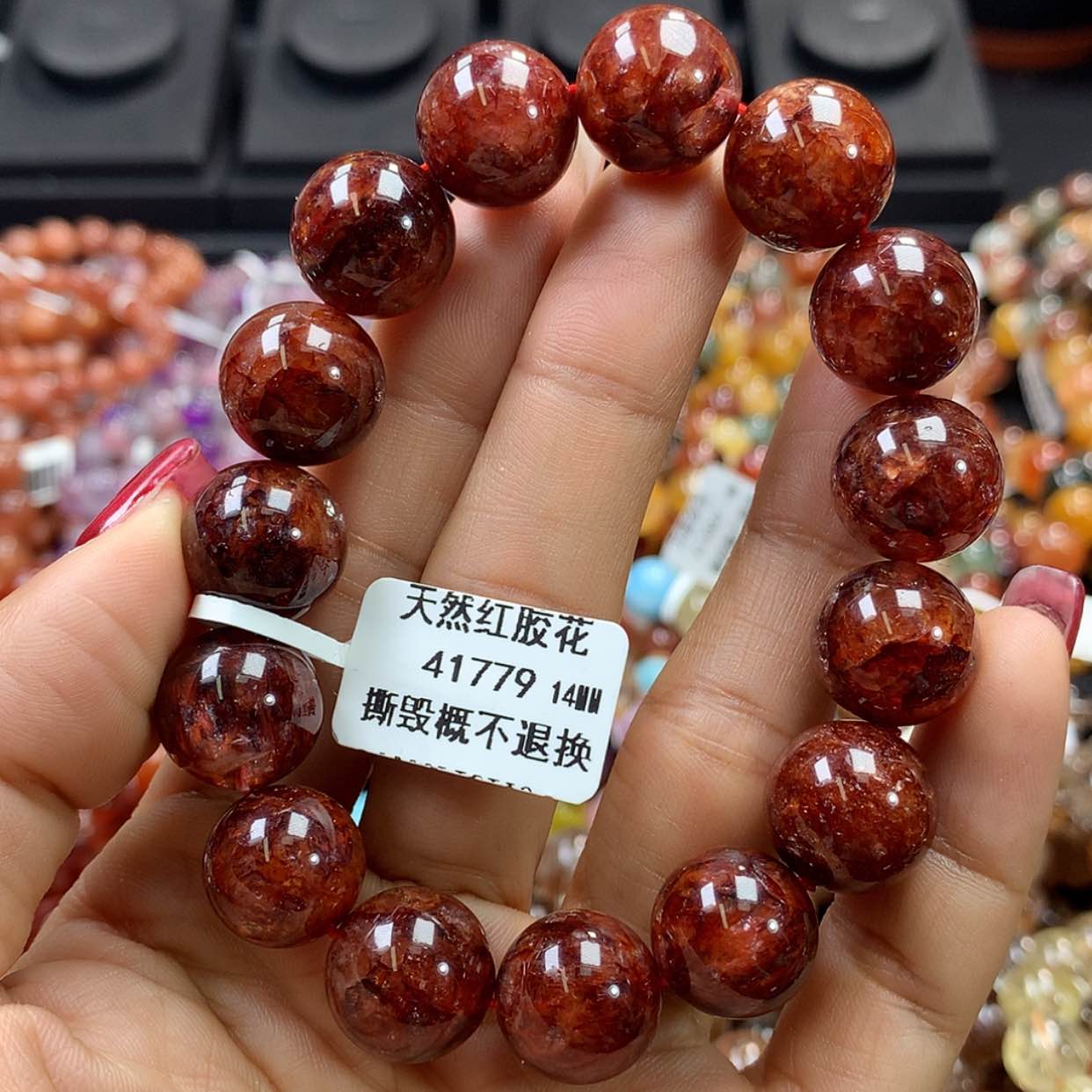 【闪购商品】水晶手链未镶嵌，