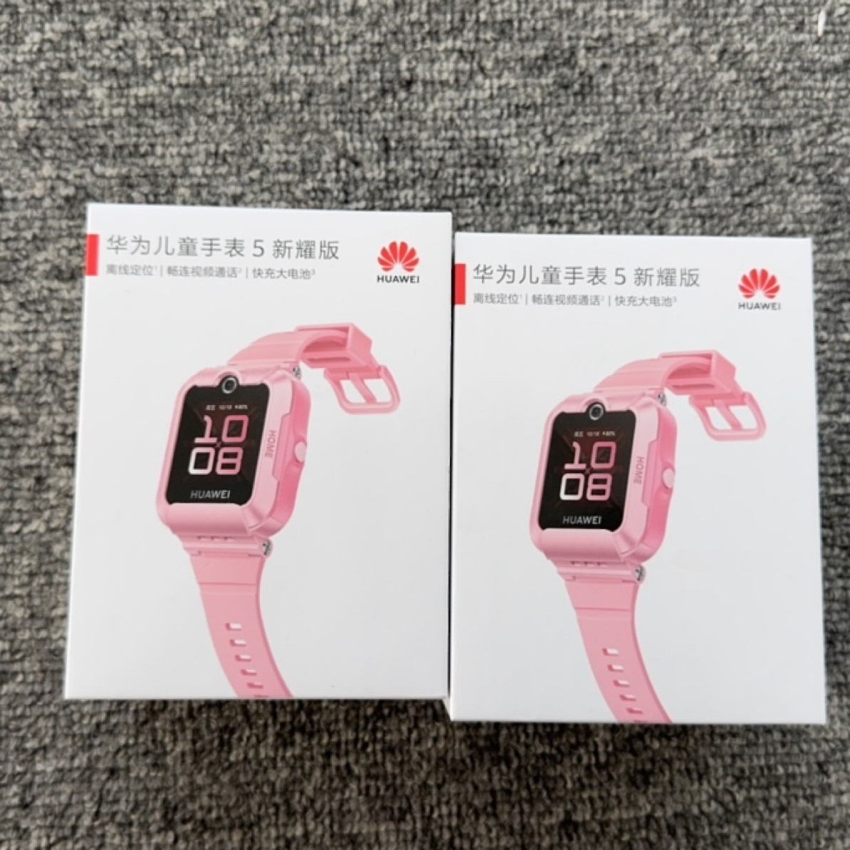 未拆封 Huawei/华为 华为儿童手表5新耀版插卡定位视频通话