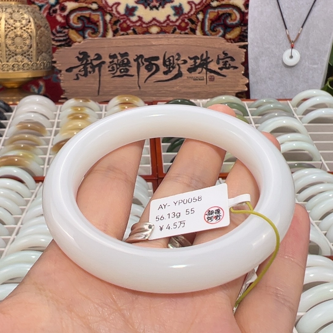 和田玉未镶嵌手镯