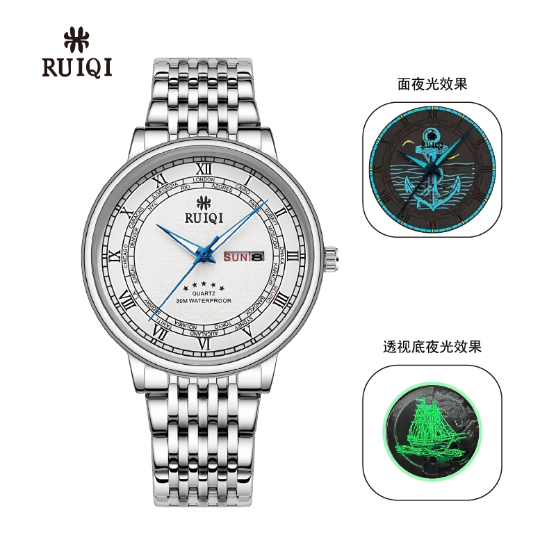 RUIQI航海家系列高定夜光腕表防水时尚男表6609-15