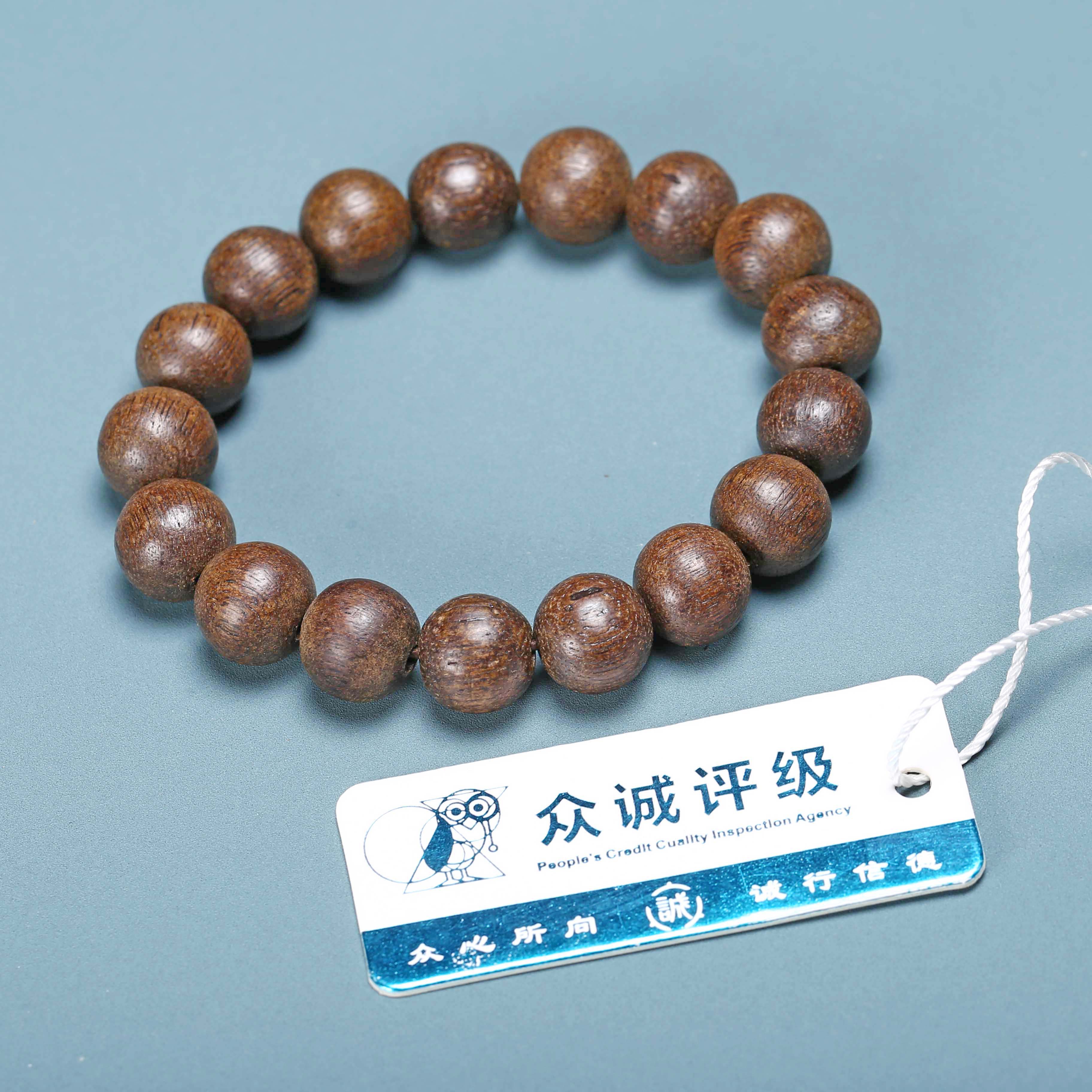 【济文阁】JXQ25020835民国 沉香木手串