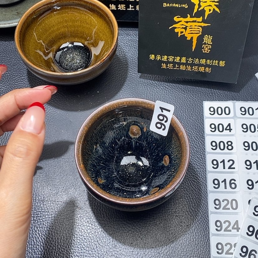 【闪购商品】茶盏991
