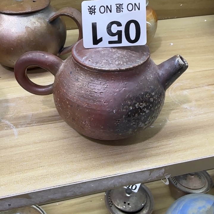 紫砂茶壶柴烧新品福利多多