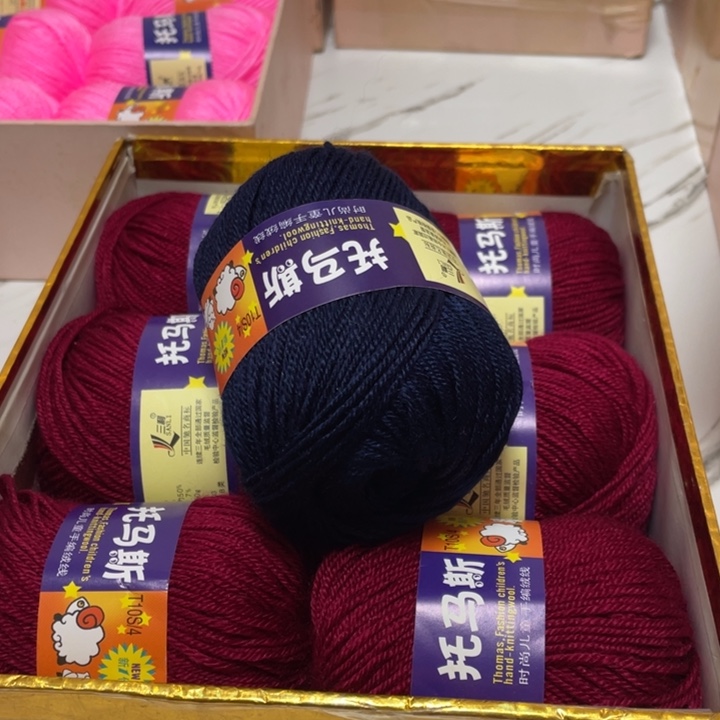 紫红六团 藏蓝三团