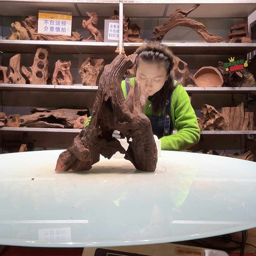 紫砂镂空紫柚沉木不包损杨*810……