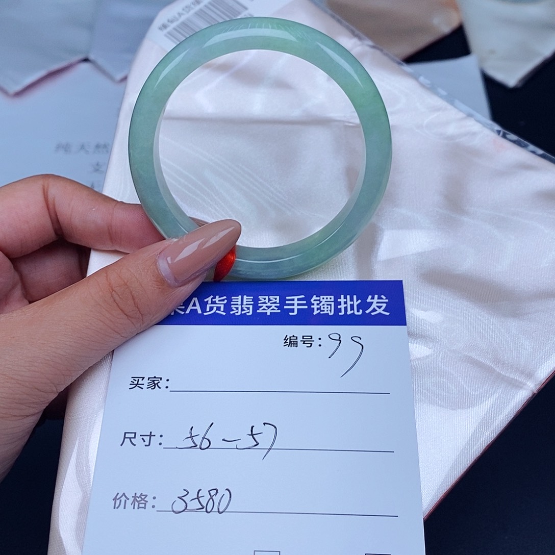 翡翠未镶嵌手镯百元手镯默认瑕疵