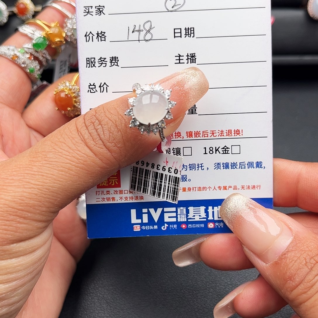 翡翠戒指银S925镶嵌缅甸天然A货翡翠女戒指