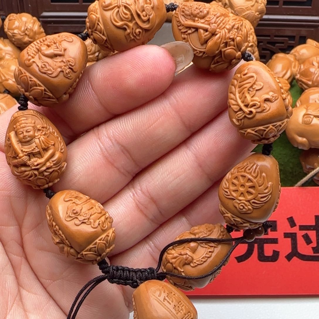 橄榄核手串/手链橄榄核