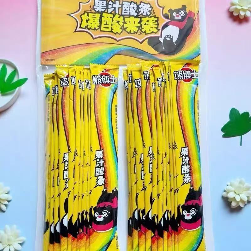 【徐福记】熊博士果汁酸条24条（26年7月1日到期）