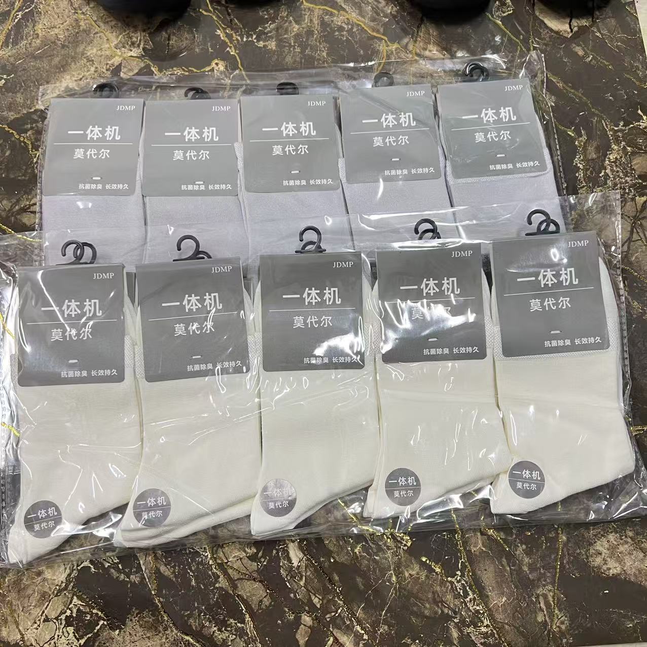 时尚休闲吸汗莫代尔中长男袜