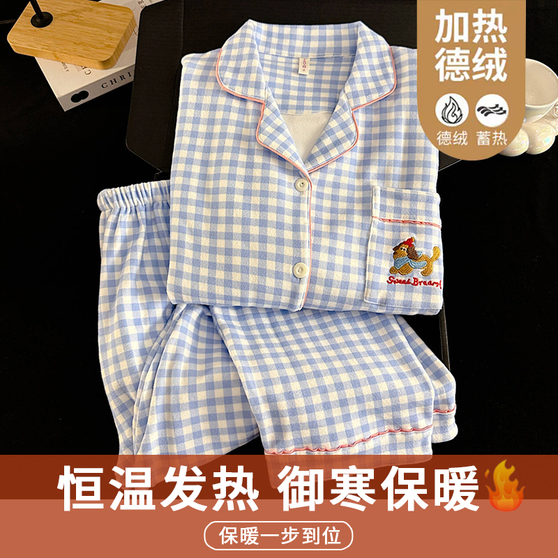 【德绒腊肠狗】格子卡通长袖睡衣女磨毛保暖大码宽松家居服套装
