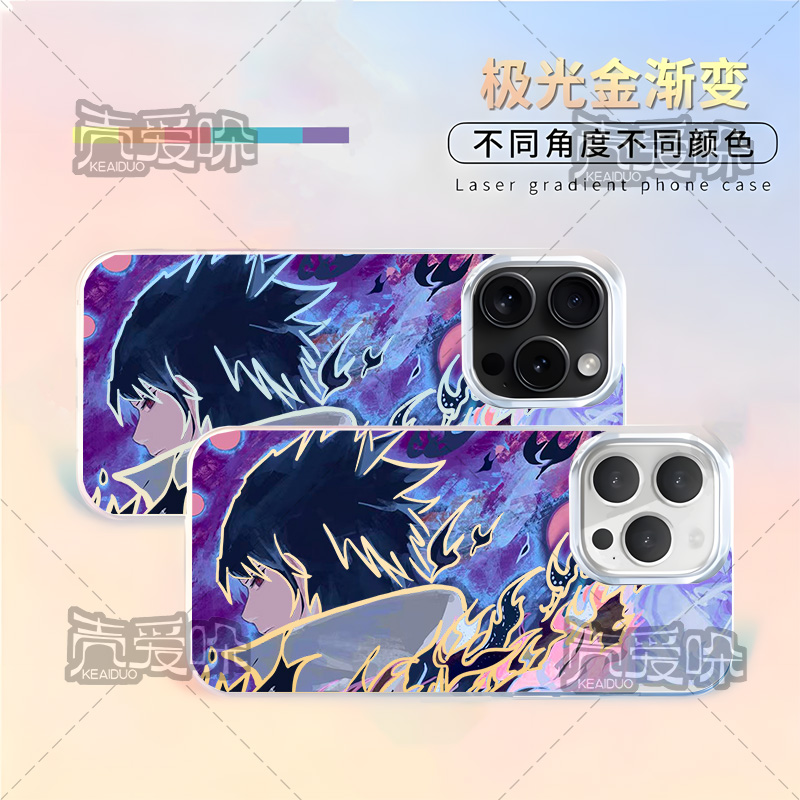 火影忍者佐助适用苹果17华为红米小米15荣耀vivoOPPO极光金手机壳