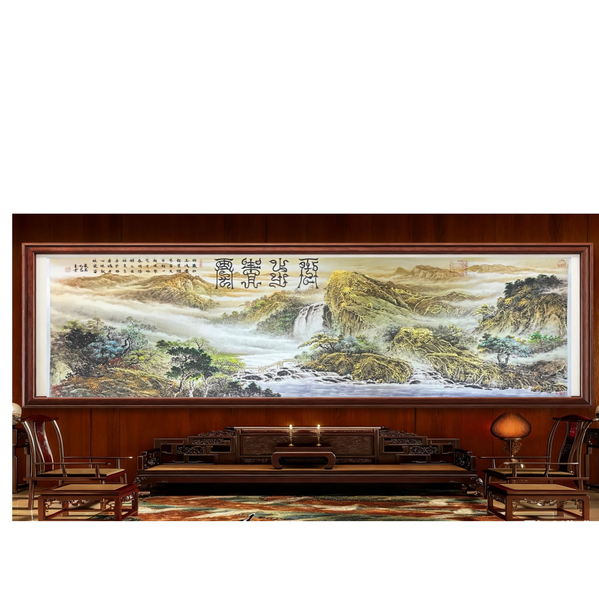 老师原创作品《平步青云》