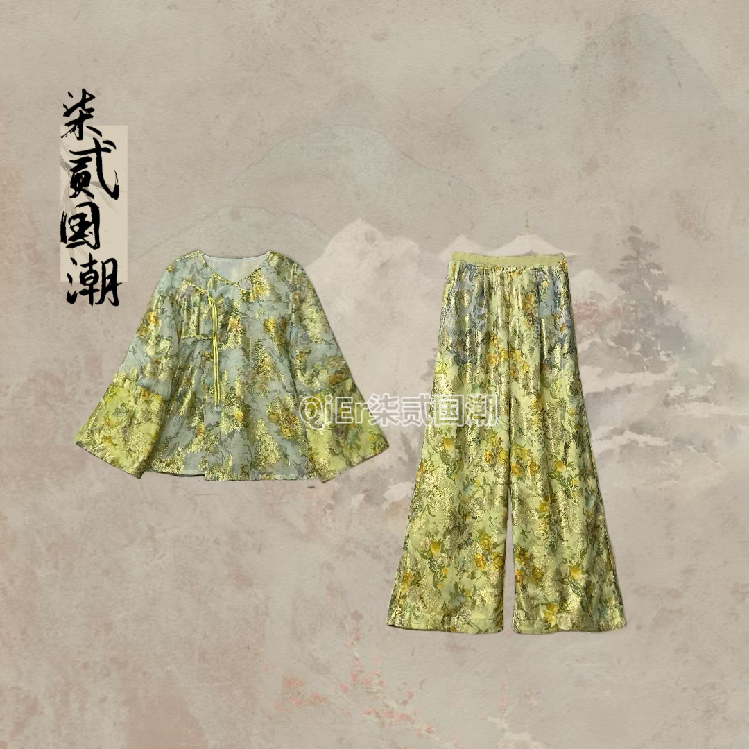 QiEr【金风玉露】原创夏季新中式复古烫金长裤套装