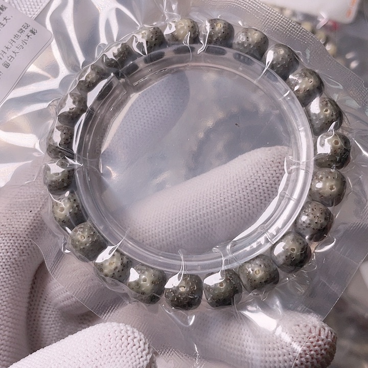 星月菩提手串Q049 星月哈哈哈10