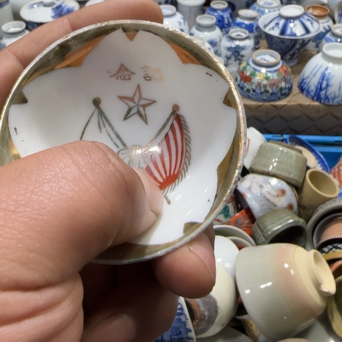 陶瓷茶玩榜第十二名