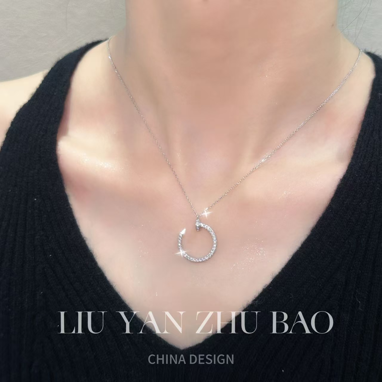 【六言高定】重金 【升级】钉子项链  ZSXL0500