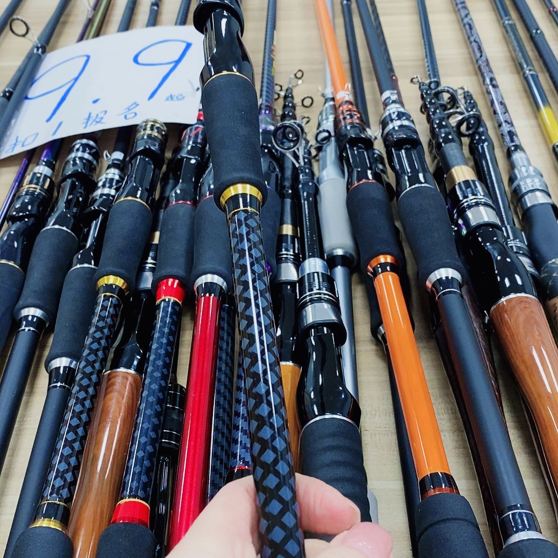 黑金色直柄2.4米路亚竿