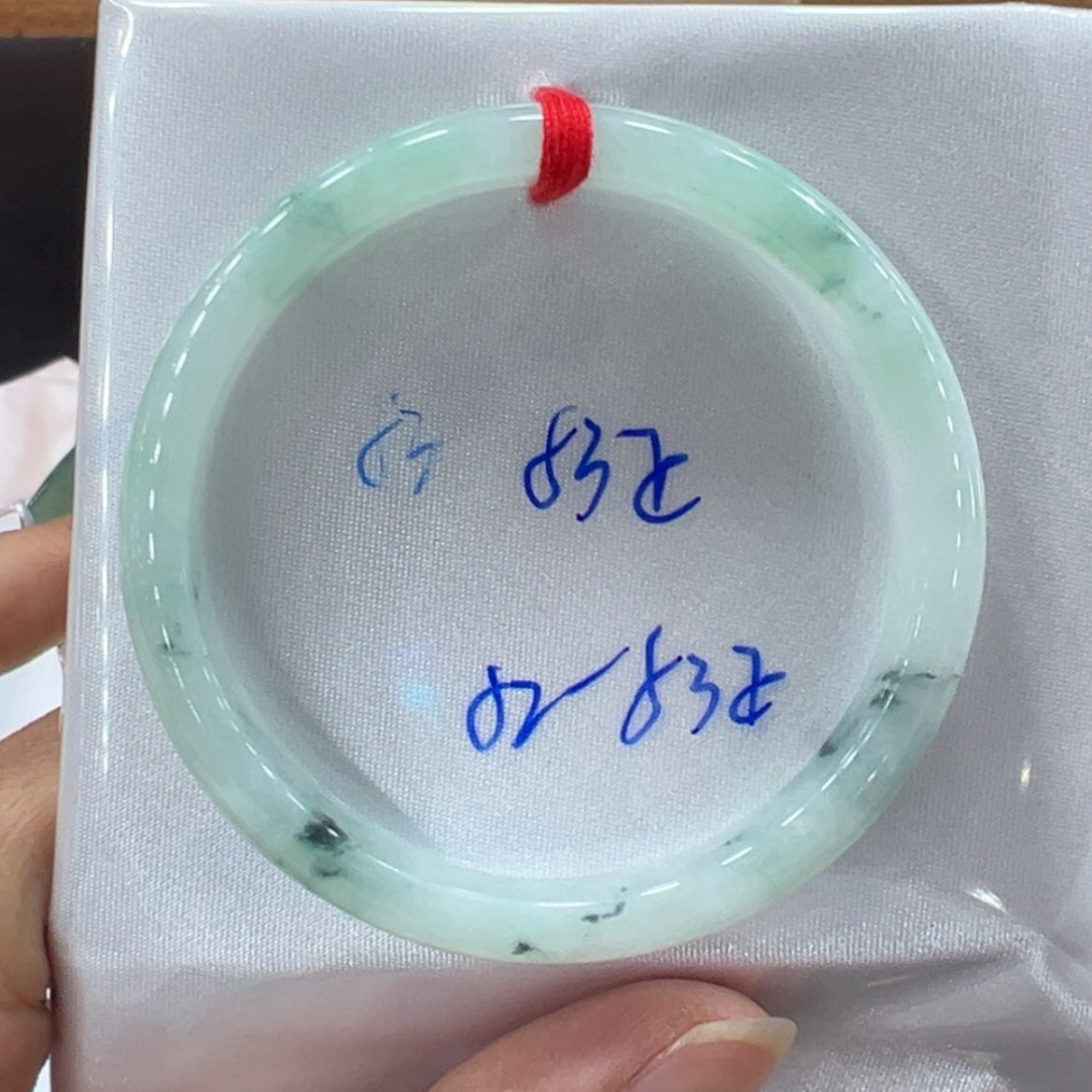 【闪购商品】翡翠手镯未镶嵌翡翠