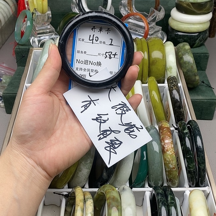 蛇纹石玉未镶嵌手镯