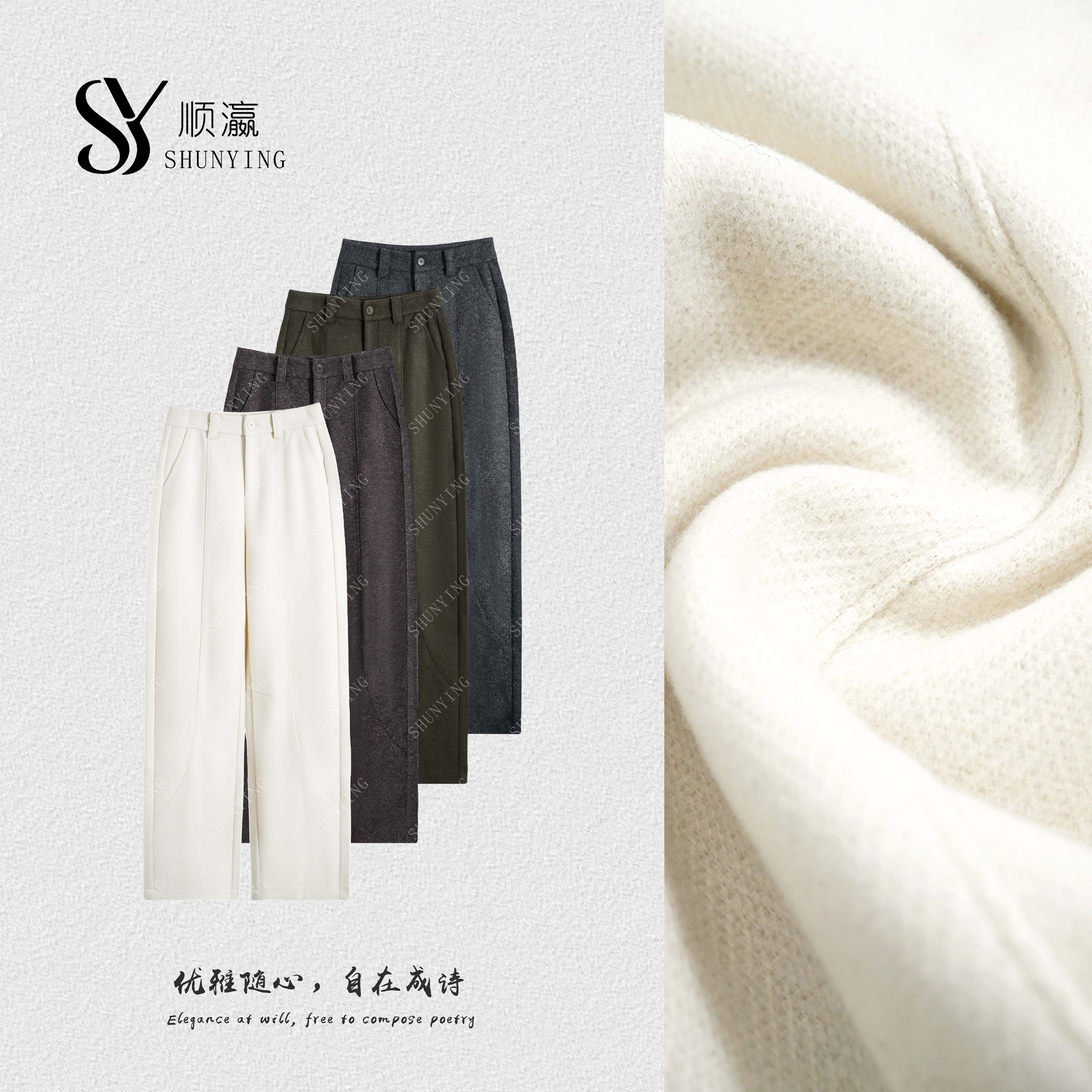 【仟娜】舒适品质感~复古简约舒适感通勤休闲裤SY76XXK5986