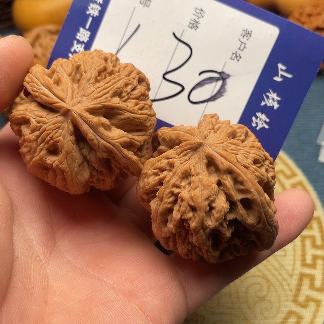 逍***遥文玩核桃闪电购130