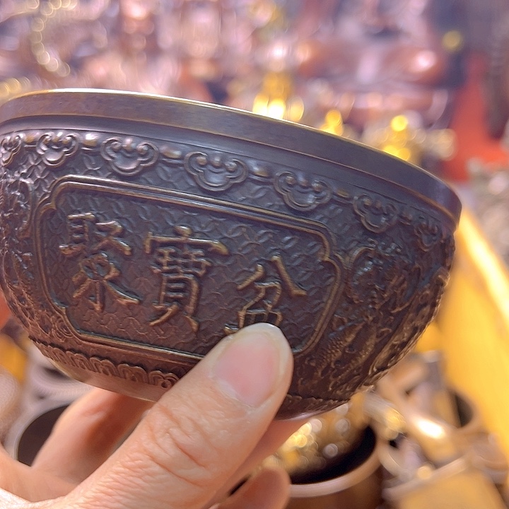 铜888888888888888888888888