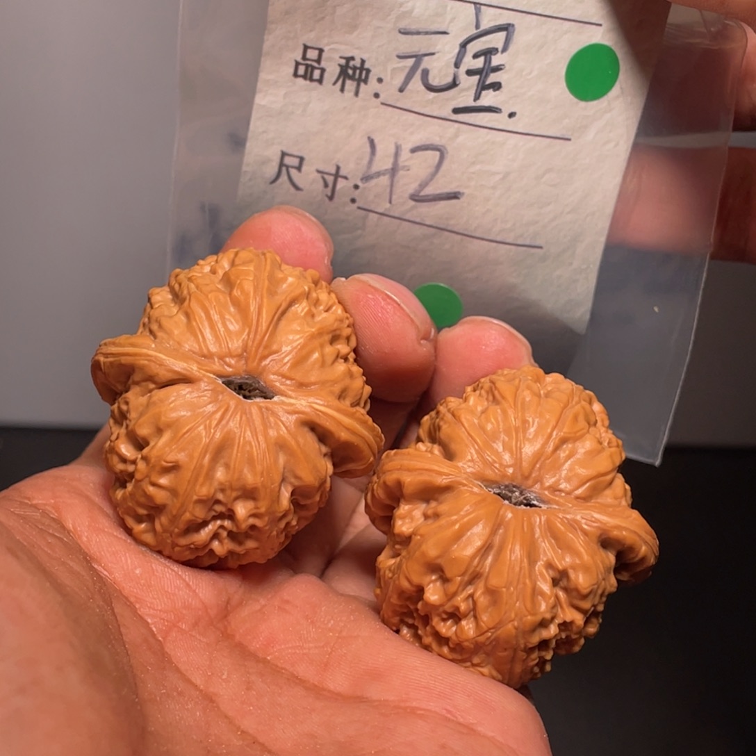 文玩核桃吊坠文玩核桃