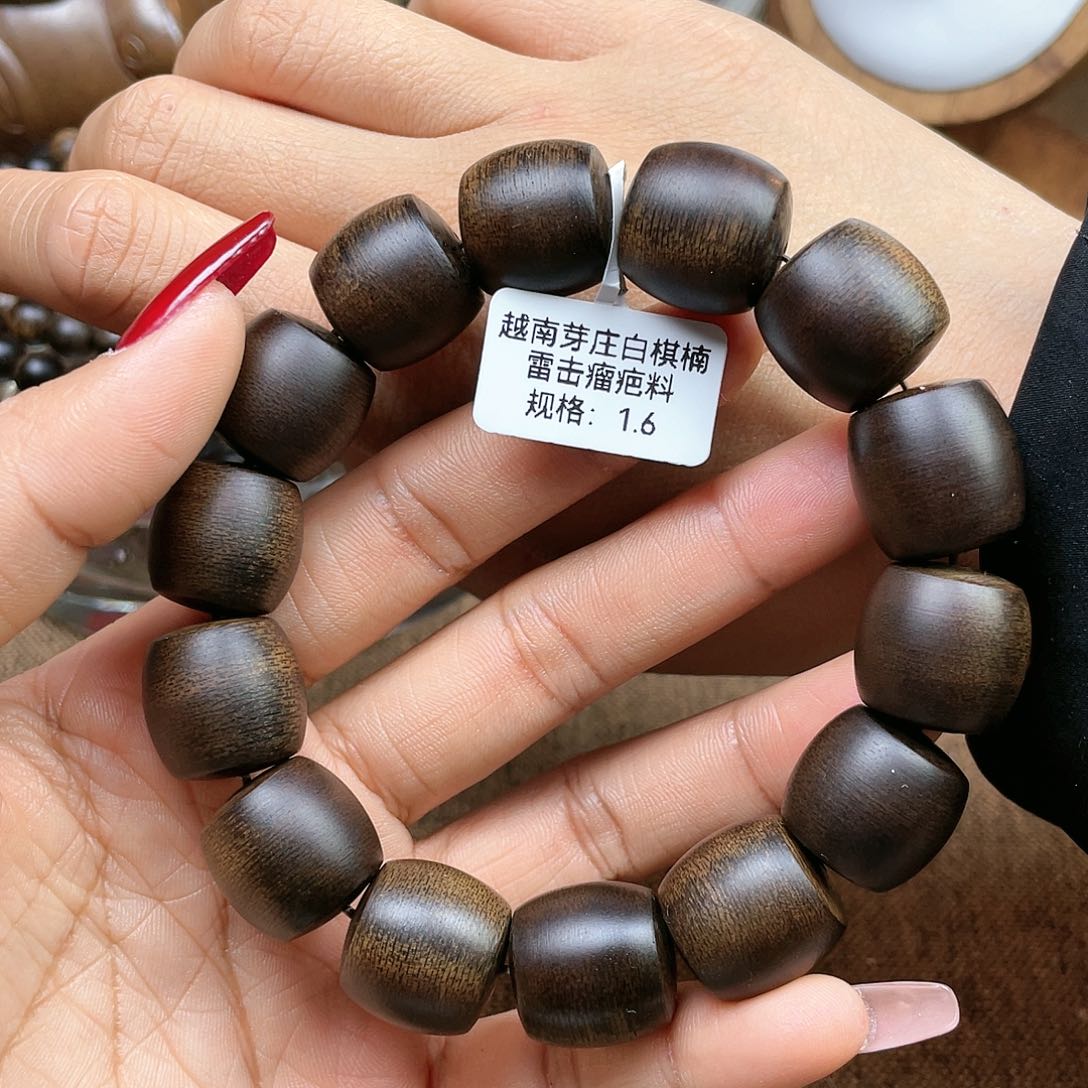 沉香手串缘*…越南芽庄白棋楠