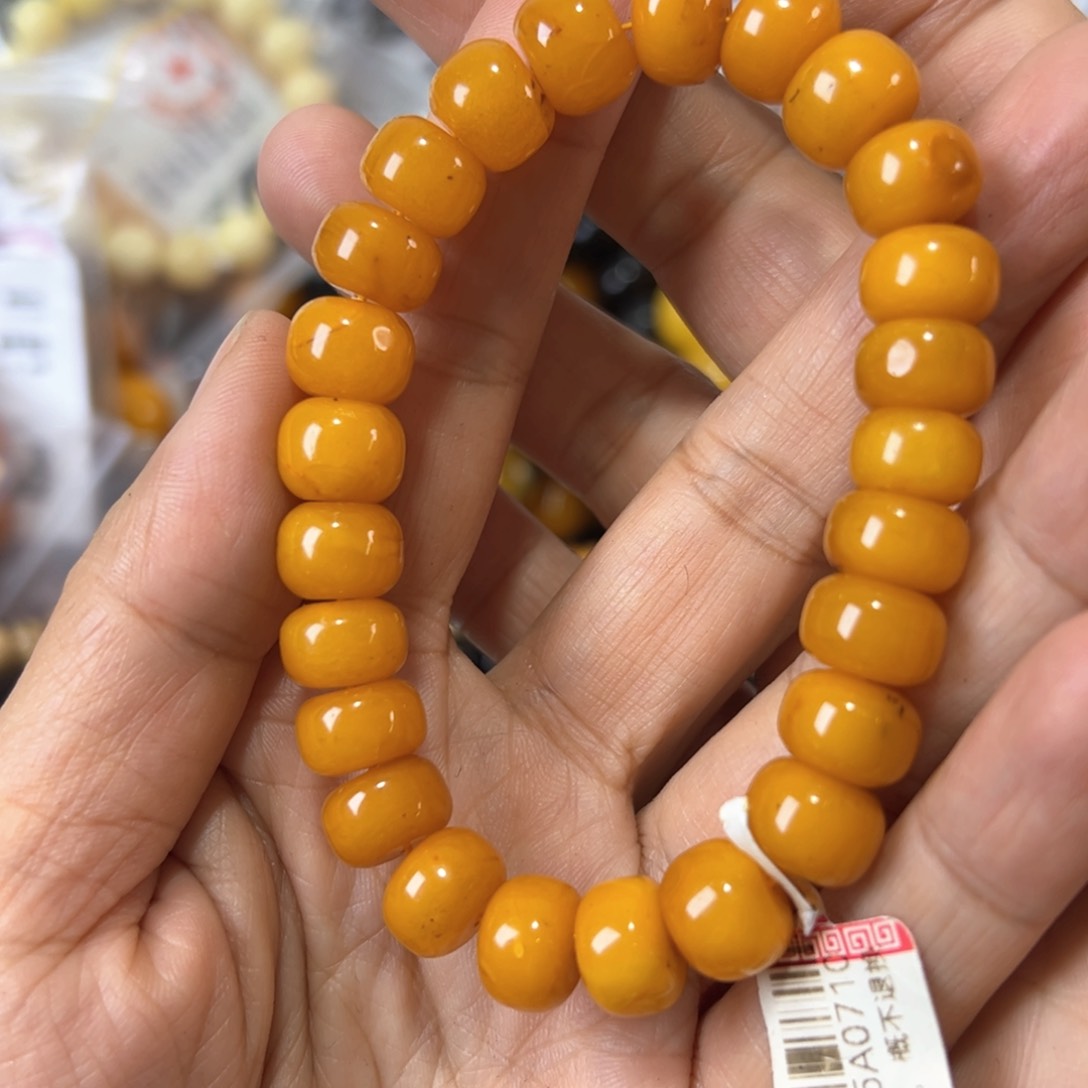 琥珀珠宝奇石未镶嵌988