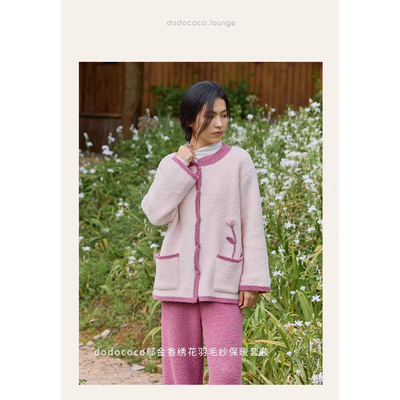 【蟲子姐姐专属】朵朵可可252-165睡衣女秋冬郁金香羽毛纱家居套装